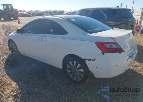 2010 Honda Civic Ex из США, поврежденный, VIN 2HGFG1B89AH517889